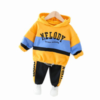 uploads/erp/collection/images/Children Clothing/youbaby/XU0341383/img_b/img_b_XU0341383_5_9UZ2Do5gRSfK7h7Ucjp_zjdGadbbubcz